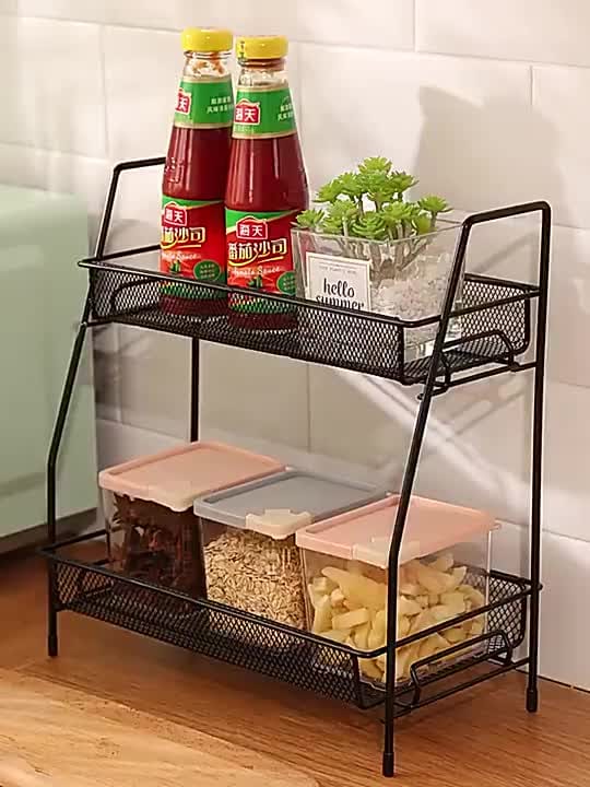 Metal Spice Rack 2 tear matte black storage shelf of kichen